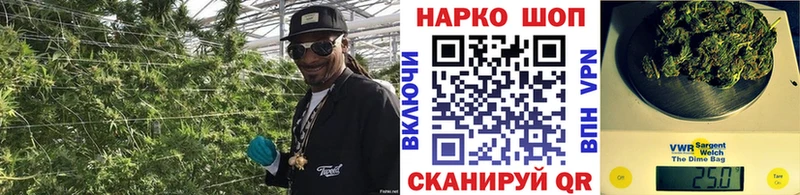 ГАШИШ Анапа