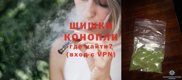 дистиллят марихуана Абаза