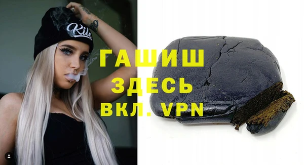 дистиллят марихуана Абаза