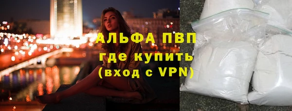 дживик Абдулино