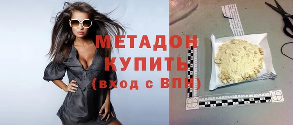 дживик Абдулино