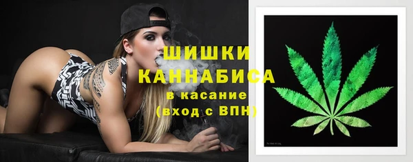 ALPHA-PVP Белая Калитва