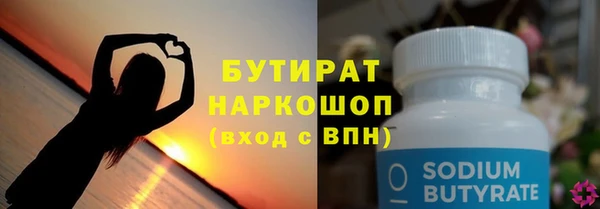 меф Абинск