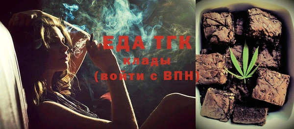 дживик Абдулино