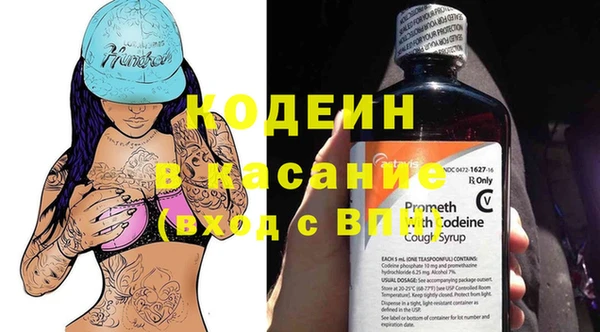 трава Белая Холуница