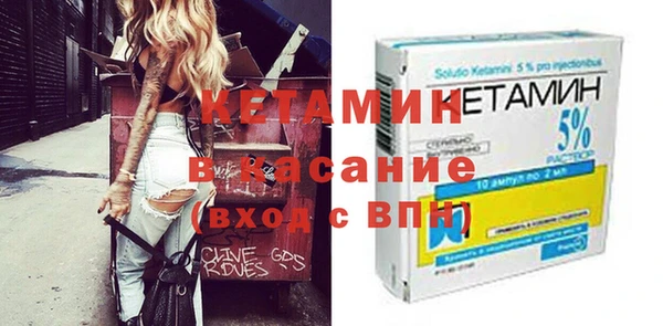 дживик Абдулино