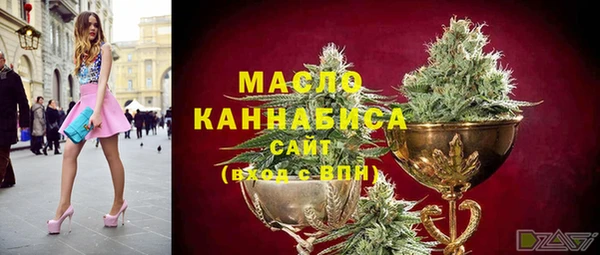 дживик Абдулино