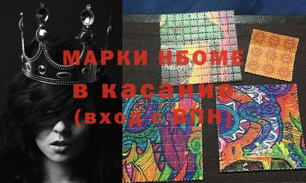 дистиллят марихуана Абаза