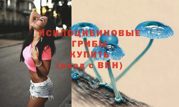 дживик Абдулино