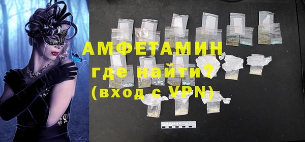 дживик Абдулино