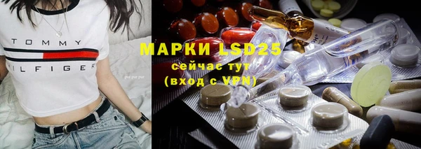 скорость mdpv Алексин
